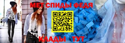 гашишное масло Коммунар