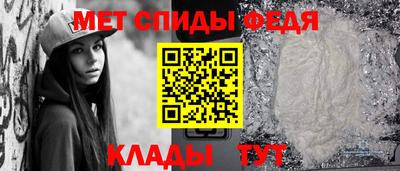 mix Апрелевка