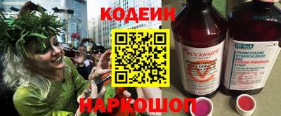 соль курить ск Конаково