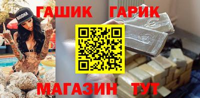 соль курить ск Конаково