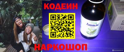 гашишное масло Коммунар