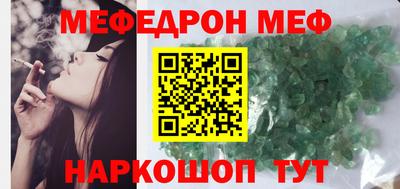 гашишное масло Коммунар