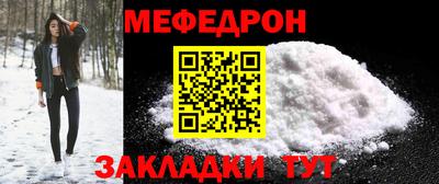 винт Апшеронск