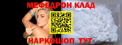 гашишное масло Коммунар