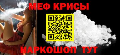 mix Апрелевка