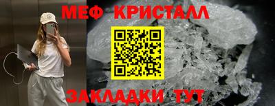 гашишное масло Коммунар