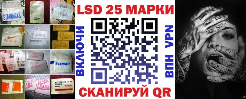 ЛСД экстази ecstasy kraken зеркало Южноуральск