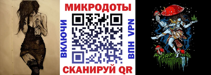 где найти МЕГА ссылка Псилоцибиновые грибы Magic Shrooms Южноуральск